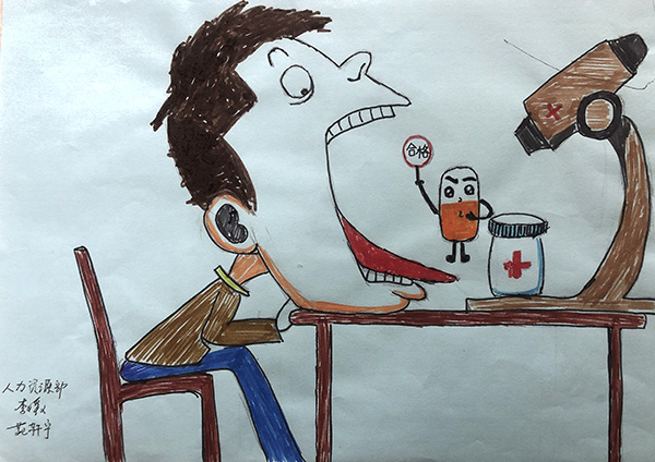 ����� | �ٷ���վ