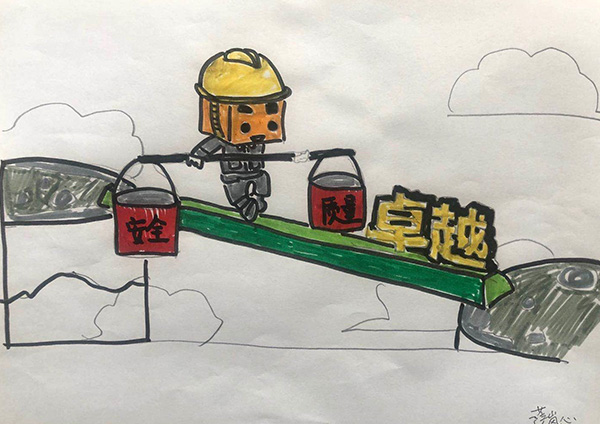 ����� | �ٷ���վ