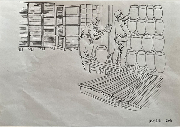 ����� | �ٷ���վ