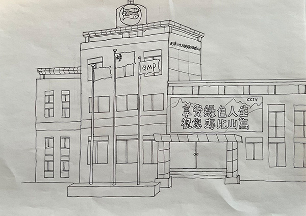 ����� | �ٷ���վ