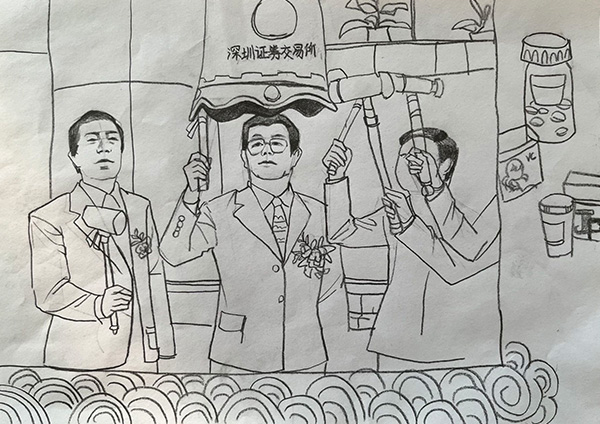 ����� | �ٷ���վ