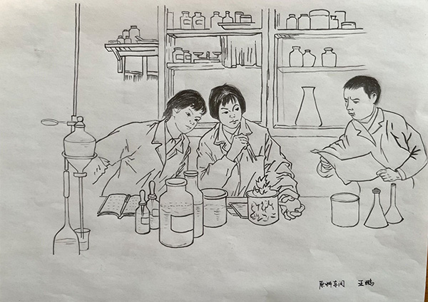 ����� | �ٷ���վ