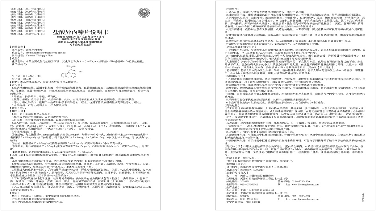 ����� | �ٷ���վ