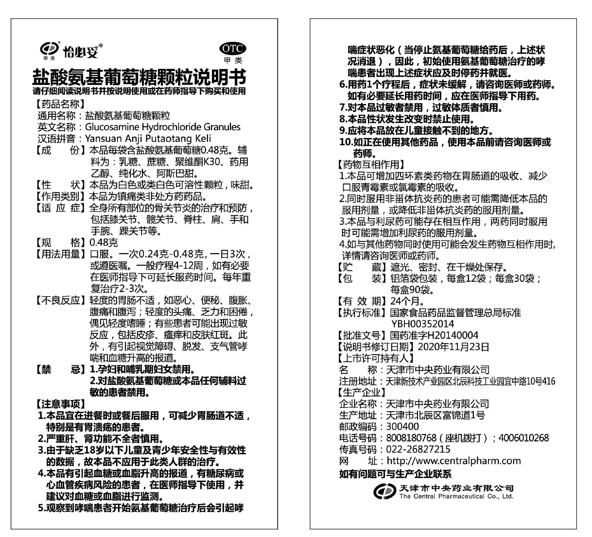 ����� | �ٷ���վ