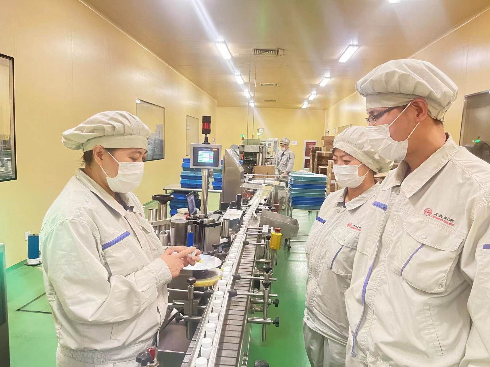 今年会 | 官方网站