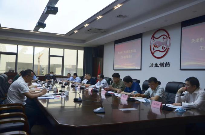 今年会 | 官方网站