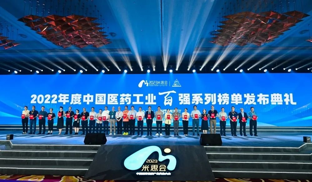 ½ñÄê»á | ¹Ù·½ÍøÕ¾