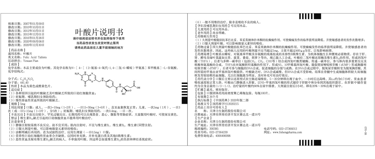 ����� | �ٷ���վ