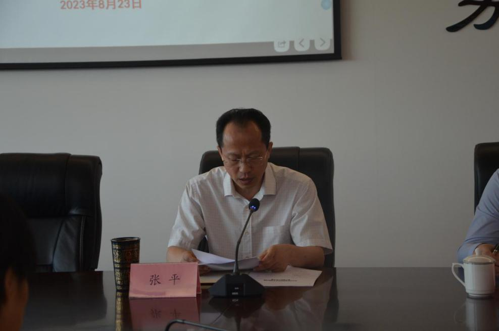 今年会 | 官方网站