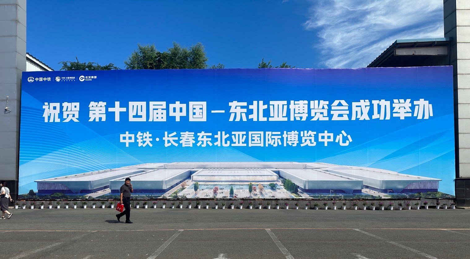 ½ñÄê»á | ¹Ù·½ÍøÕ¾