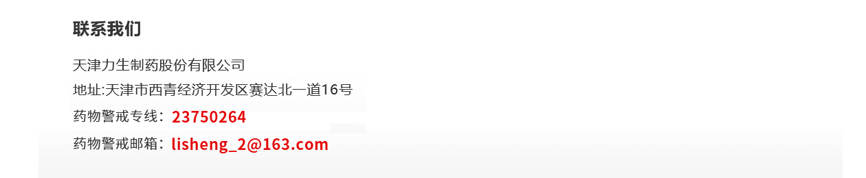 ½ñÄê»á | ¹Ù·½ÍøÕ¾