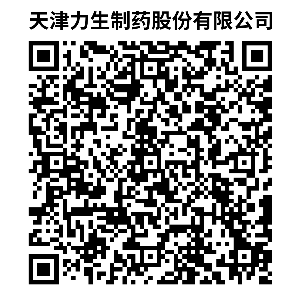 ½ñÄê»á | ¹Ù·½ÍøÕ¾