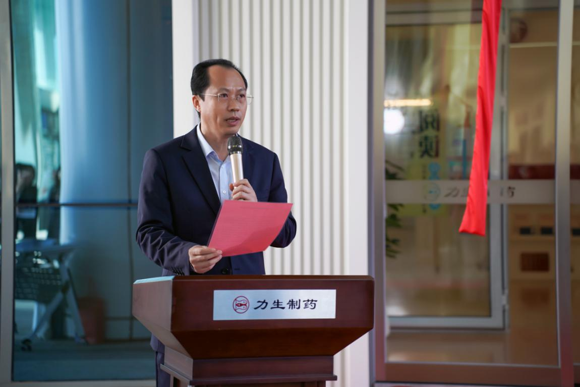 今年会 | 官方网站