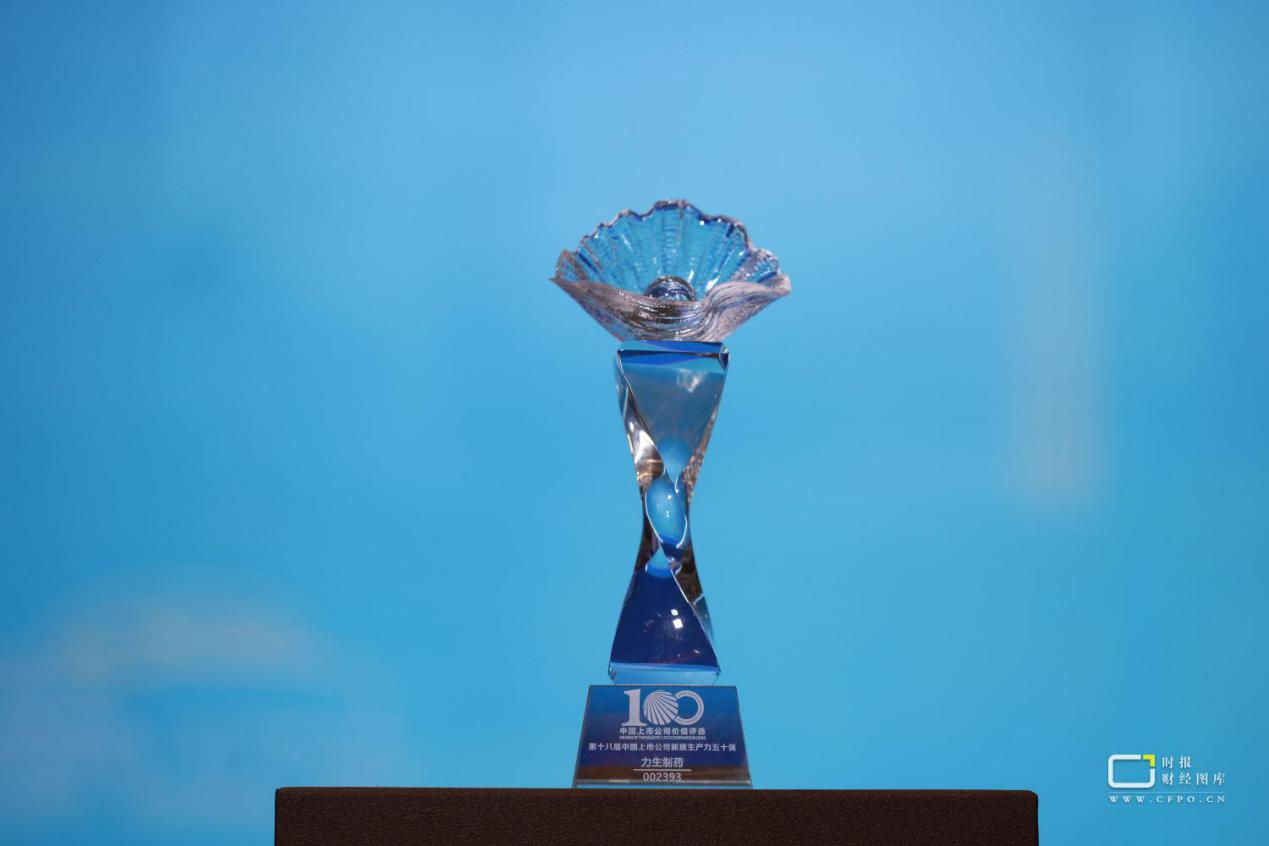 ½ñÄê»á | ¹Ù·½ÍøÕ¾