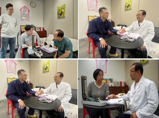 ����� | �ٷ���վ