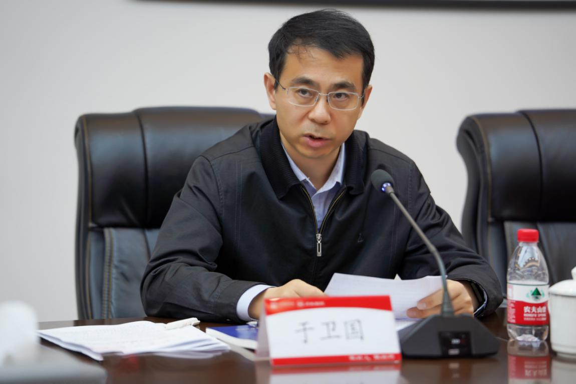 今年会 | 官方网站