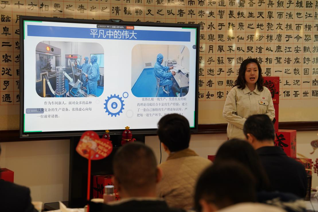 ½ñÄê»á | ¹Ù·½ÍøÕ¾