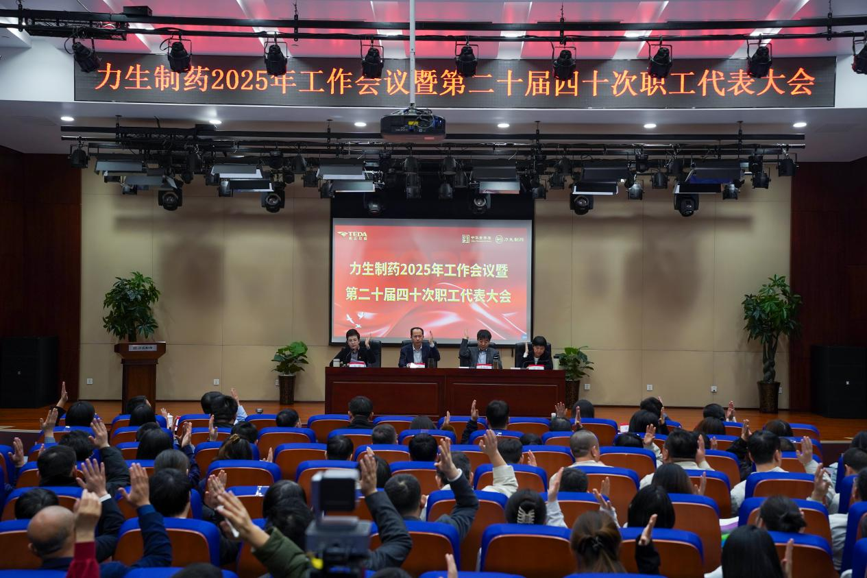 ½ñÄê»á | ¹Ù·½ÍøÕ¾