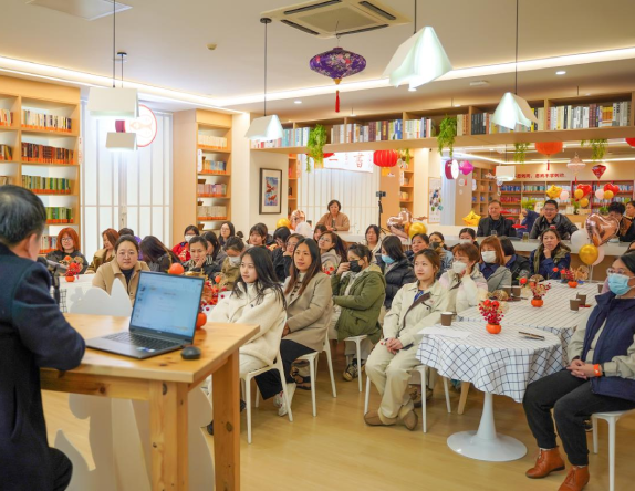 今年会 | 官方网站