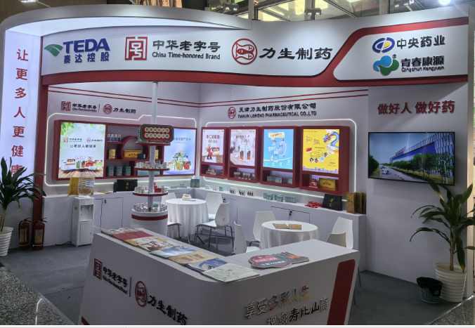 ½ñÄê»á | ¹Ù·½ÍøÕ¾