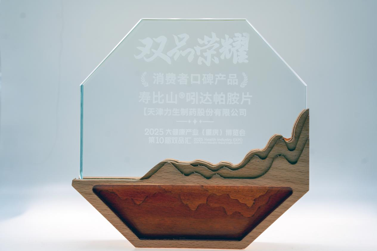 ½ñÄê»á | ¹Ù·½ÍøÕ¾