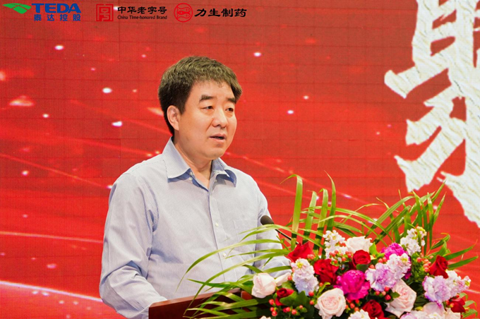 ����� | �ٷ���վ