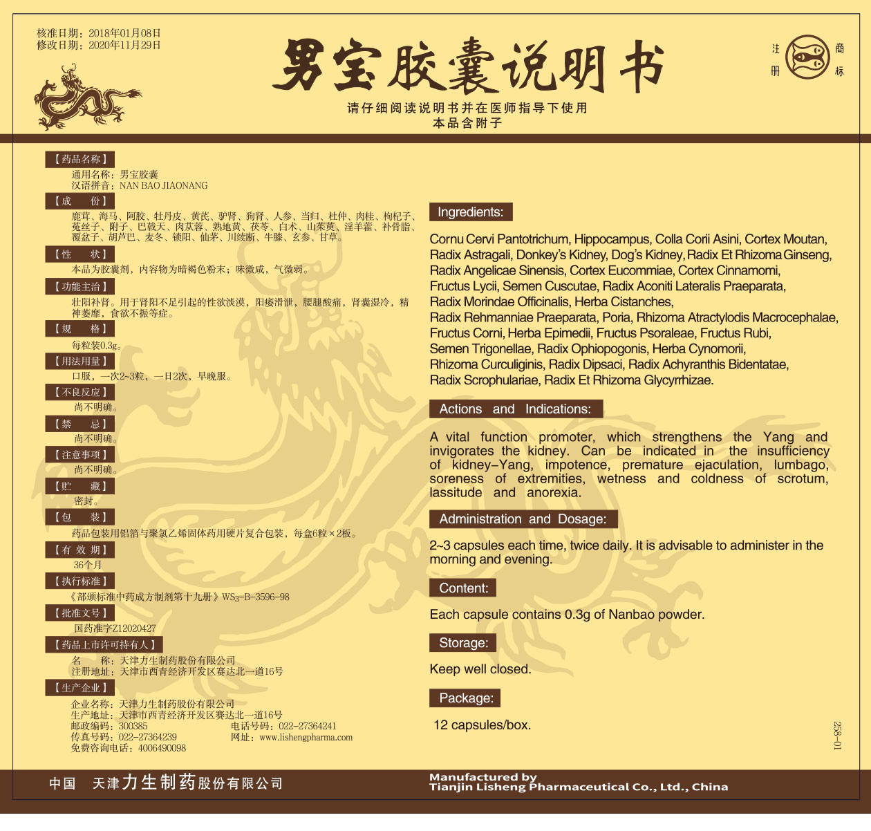 ����� | �ٷ���վ