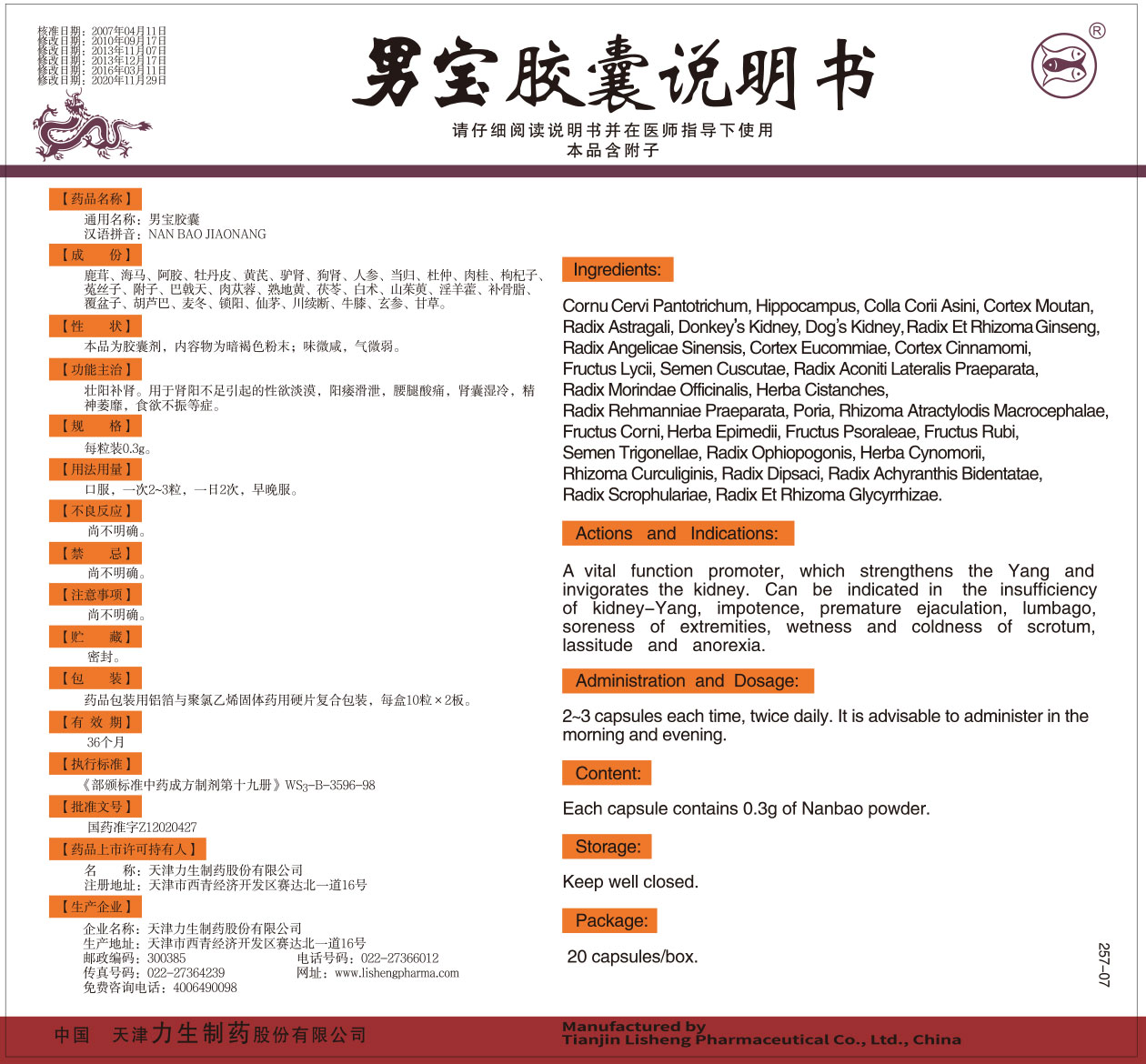 ����� | �ٷ���վ