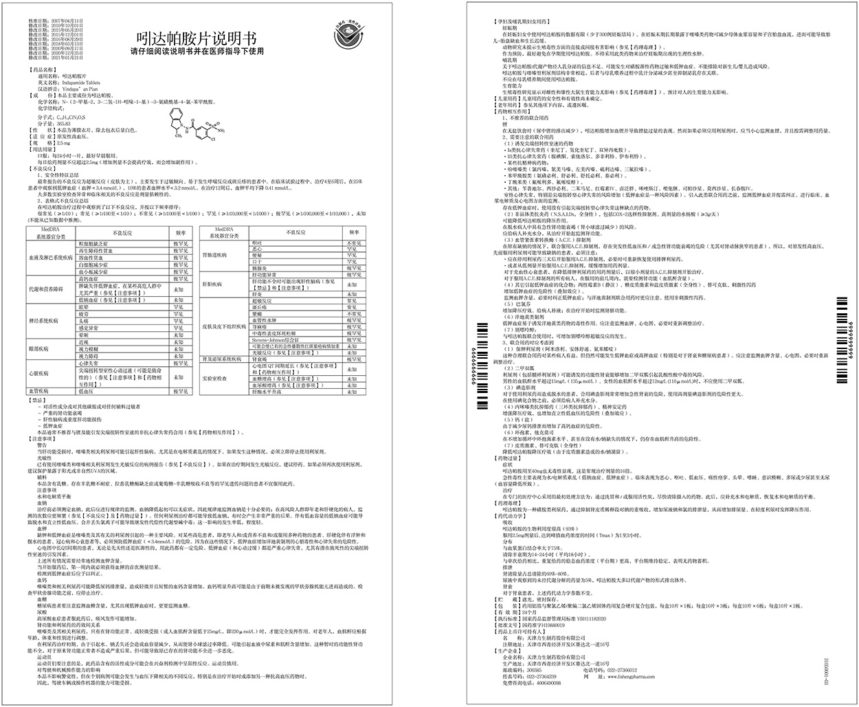 ����� | �ٷ���վ