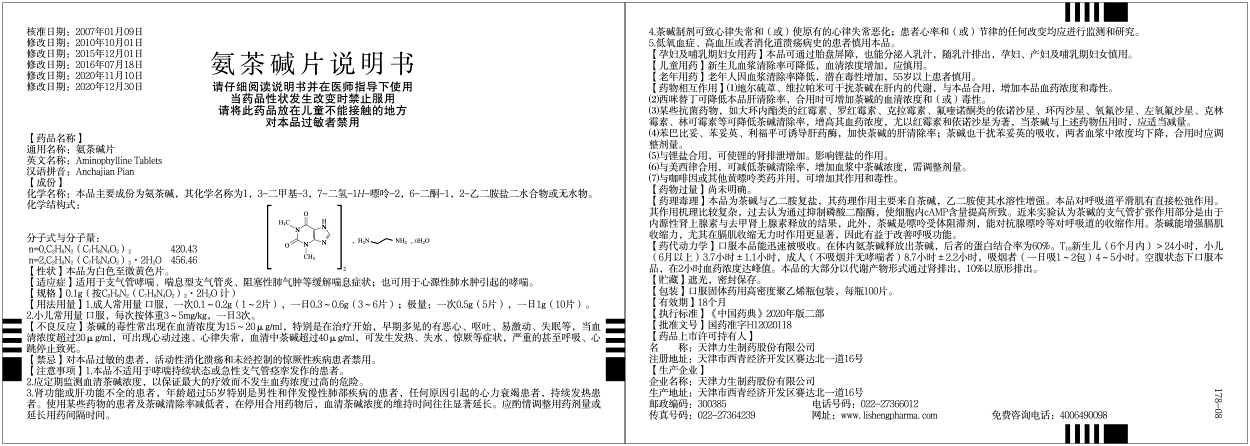 ����� | �ٷ���վ