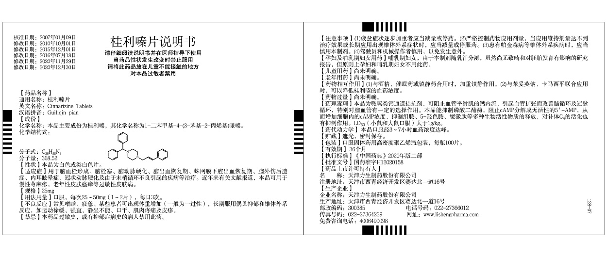 ����� | �ٷ���վ