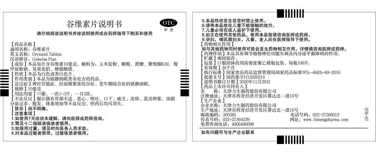 ����� | �ٷ���վ