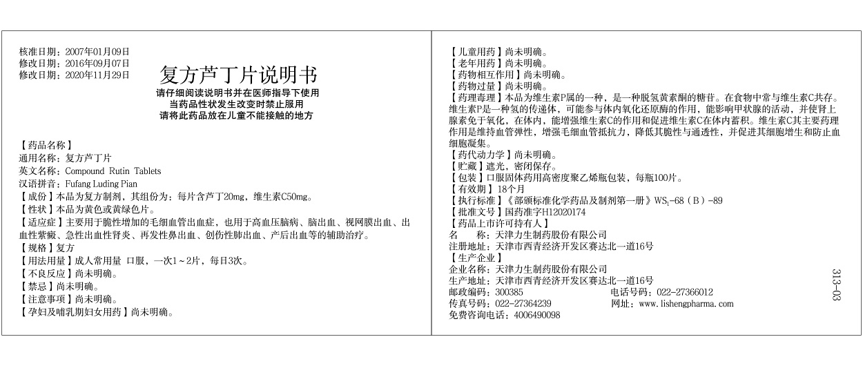 ����� | �ٷ���վ