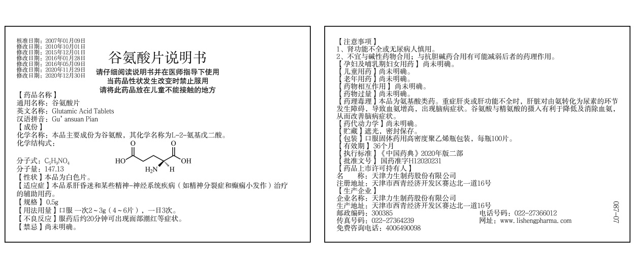 ����� | �ٷ���վ