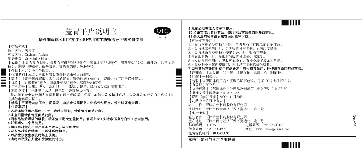 ����� | �ٷ���վ