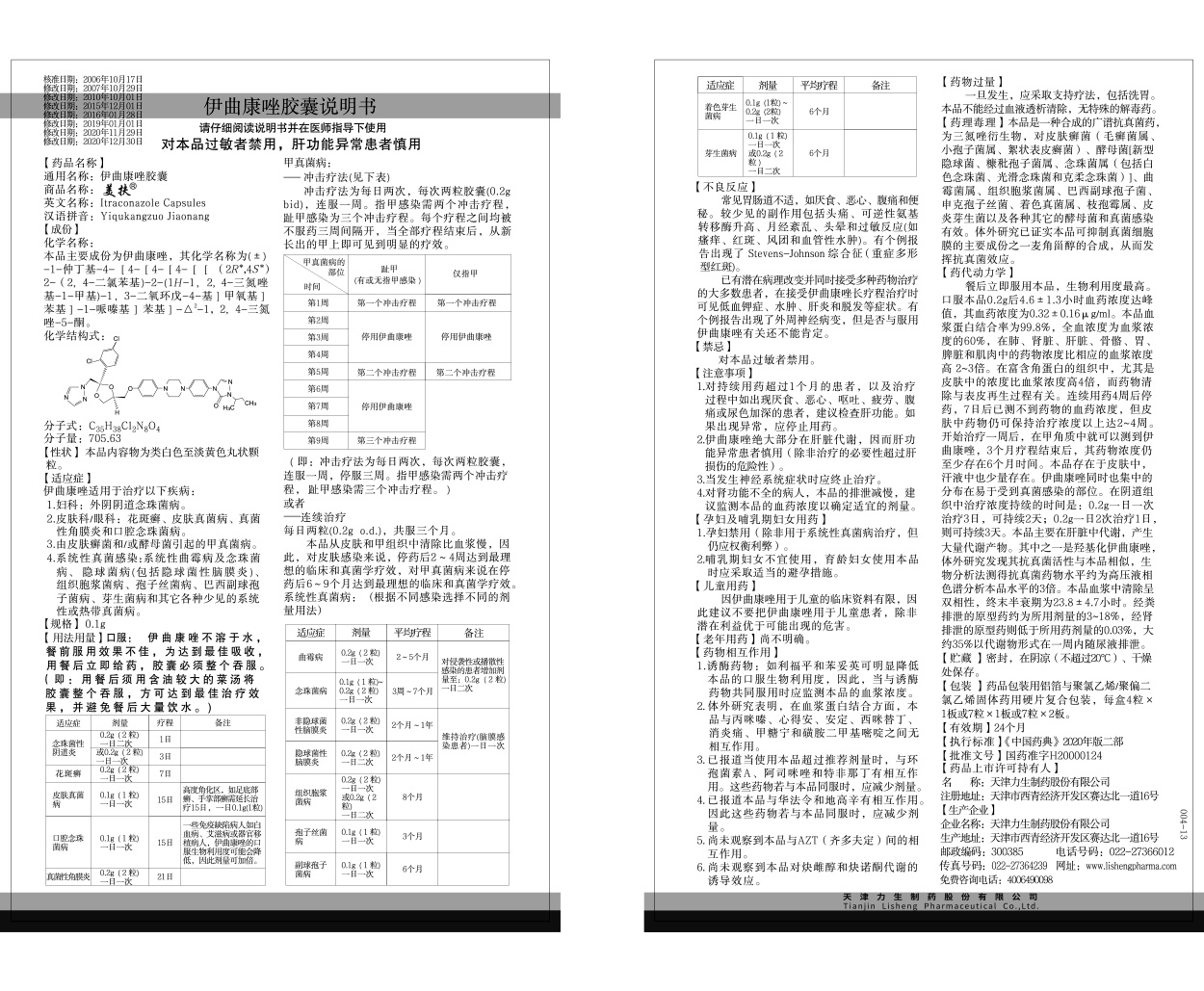 ����� | �ٷ���վ