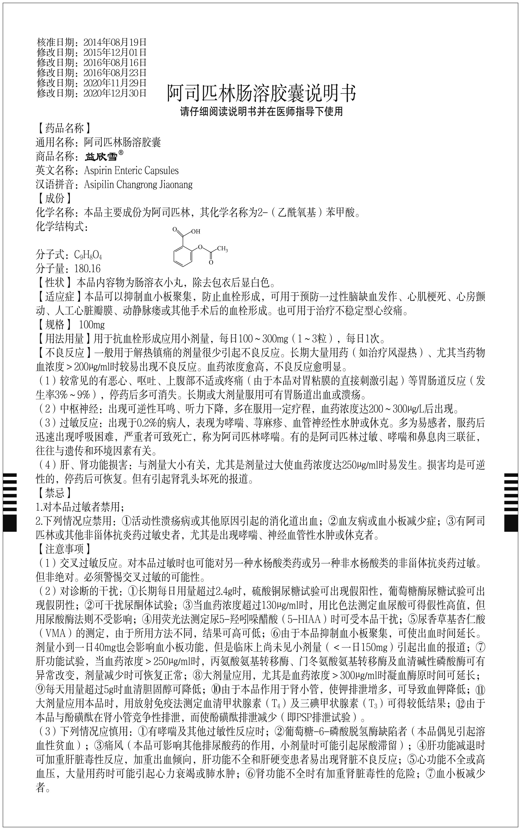 ����� | �ٷ���վ