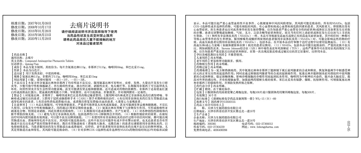 ����� | �ٷ���վ