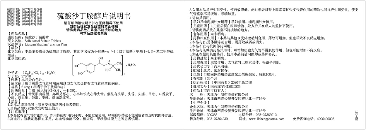 ����� | �ٷ���վ