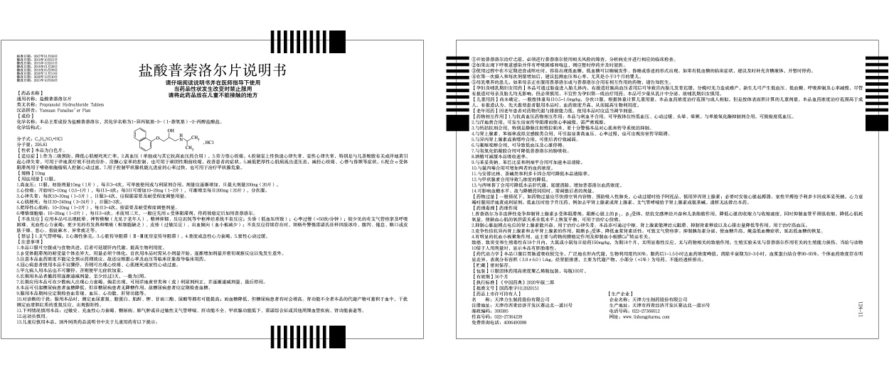 ����� | �ٷ���վ