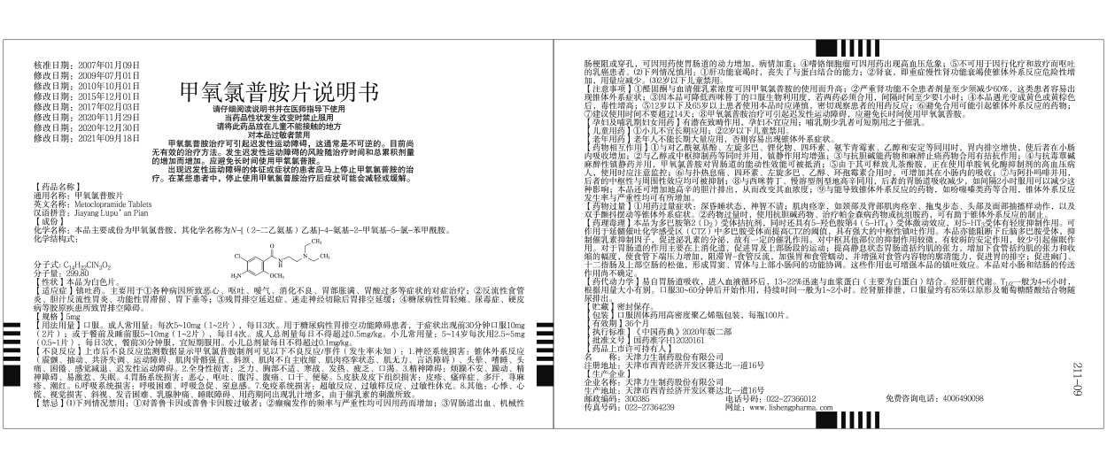 ����� | �ٷ���վ