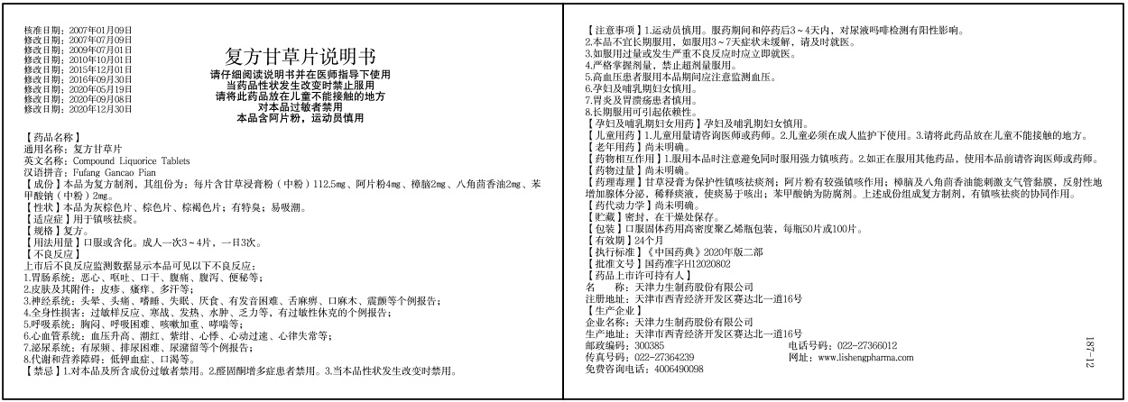 ����� | �ٷ���վ