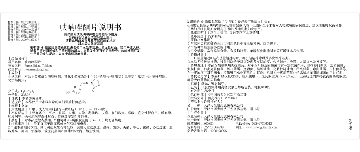 ����� | �ٷ���վ