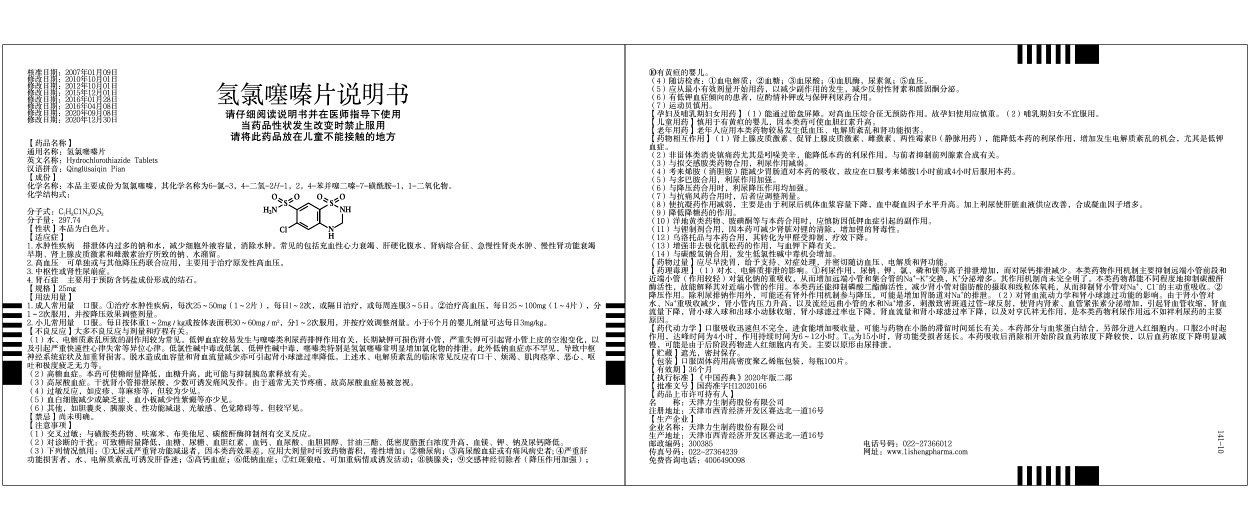 ����� | �ٷ���վ